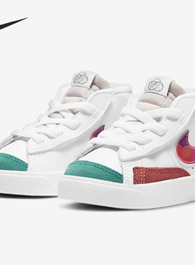 Nike/耐克正品 BLAZER MID '77 BT小童运动休闲板鞋 DD8491-163