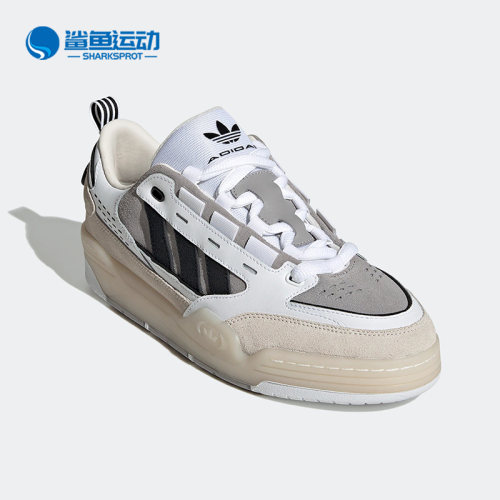 阿迪达斯男女运动板鞋GV9544