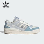 三叶草女士拼接低帮轻便百搭休闲板鞋 Adidas 阿迪达斯正品 JP5892
