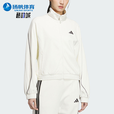 Adidas/阿迪达斯正品春秋女士运动针织垂坠挺阔夹克外套KC0017