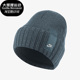 CW6322 Nike 潮流运动防寒保暖帽针织帽 休闲男女时尚 031 耐克正品