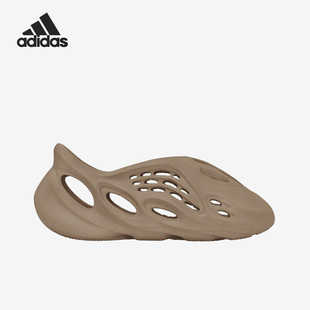Adidas/阿迪达斯官方正品YEEZY FOAM RUNNER男女休闲洞洞鞋GV6774