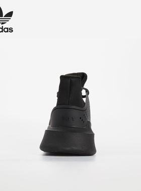 Adidas/阿迪达斯正品春季男子新款EQT运动低帮休闲鞋BD7773
