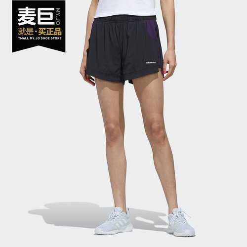 Adidas/阿迪达斯正品neo休闲2019女子W CS SHORTS针织短裤 DW7791