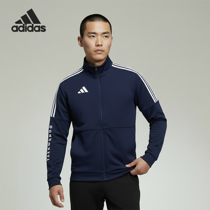 Adidas/阿迪达斯官方正品武博男女款经典条纹夹克CLTR02NHJT-DBW