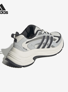 Adidas/阿迪达斯正品24冬新女士复古厚底缓震跑步鞋JQ0255