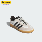 轻便休闲板鞋 三叶草男女低帮经典 IF9735 阿迪达斯正品 Adidas