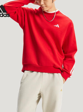 Adidas/阿迪达斯正品2025冬季款男士日常圆领套头针织卫衣KR2516