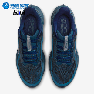 耐克正品 IM7384 2025冬季 女士减震低帮系带越野跑步鞋 499 款 Nike