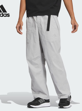 Adidas/阿迪达斯官方正品当季新款男士运动时尚日常长裤JN9459