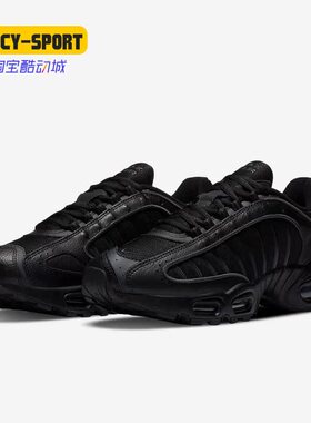 Nike/耐克正品秋季新款男子舒适运动训练时尚休闲鞋 CT0869