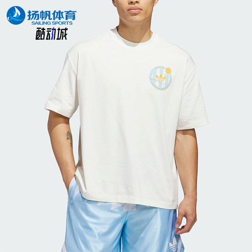 Adidas/阿迪达斯正品三叶草男士经典圆领轻盈篮球风短袖T恤KD3613