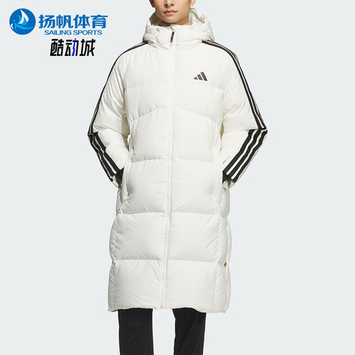 Adidas/阿迪达斯正品2025秋季款男士日常保暖长款羽绒服KC2497