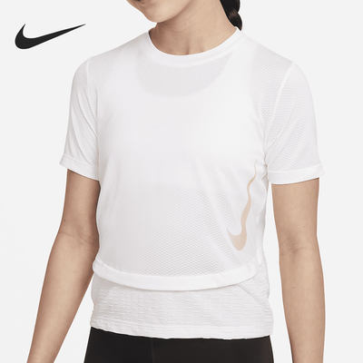 Nike/耐克正品 DRI-FIT INSTACOOL 女大童训练运动上衣DA1396-100