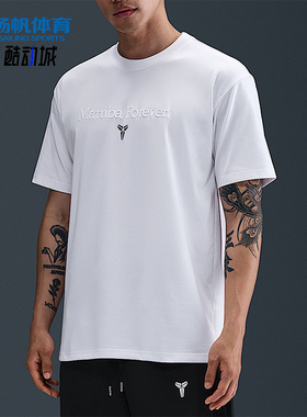 Nike/耐克正品Kobe Dri-FIT男士圆领休闲篮球运动T恤IM0319-100