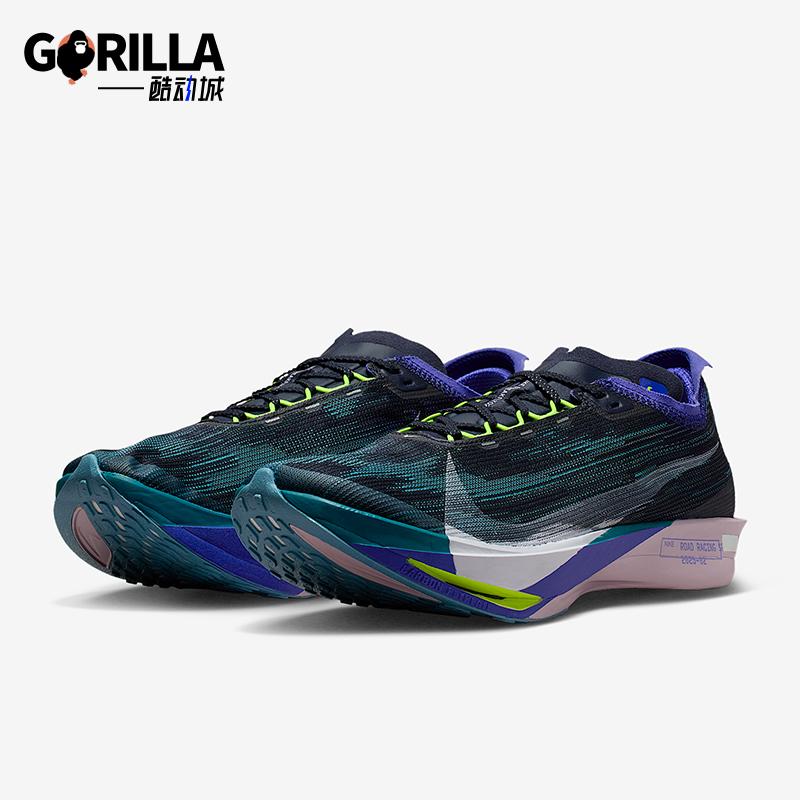 Nike/耐克正品Streakfly 2 男士耐磨公路竞速跑步鞋HF6416-401