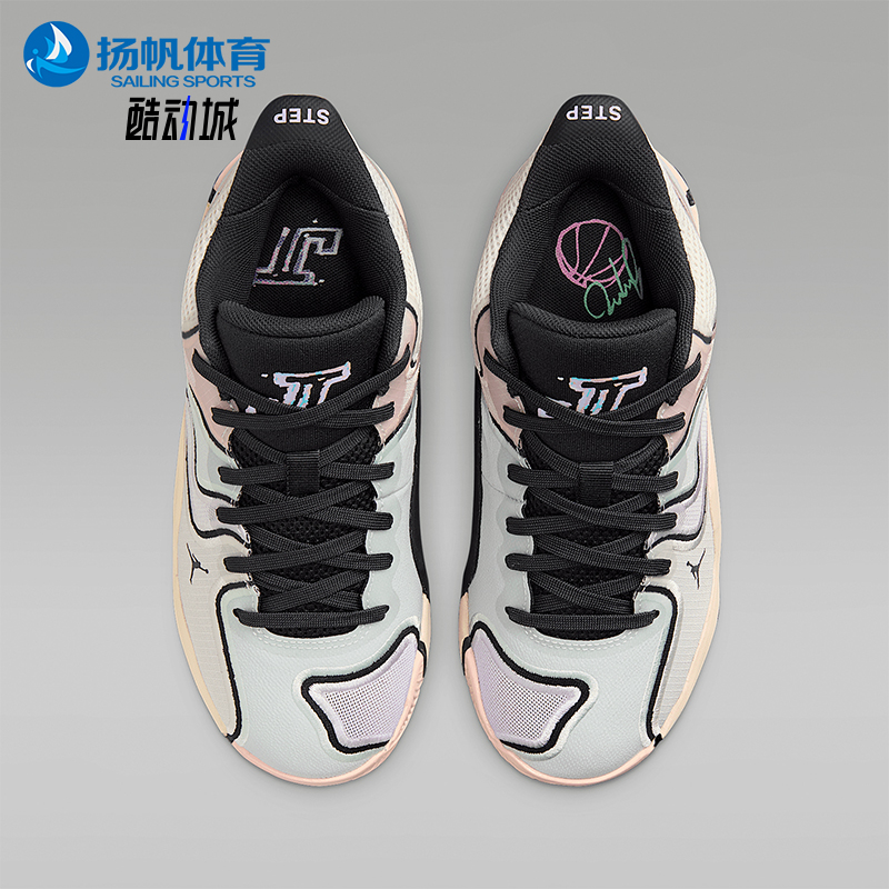 Nike/耐克正品JORDAN GS女子大童时尚经典缓震篮球鞋HF3136-008