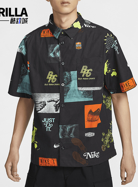 Nike/耐克正品Sportswear男士复古翻领印花衬衫T恤HM4453-010