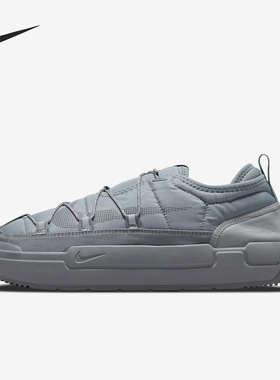Nike/耐克正品Offline Pack男士潮流低帮休闲板鞋CT3290-002