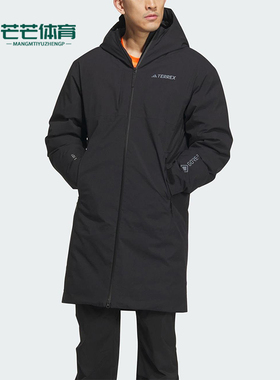 Adidas/阿迪达斯正品TEREXTEREX新款男黑色经典透夹克外套IL8997