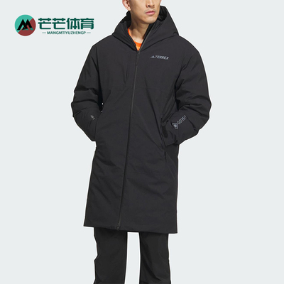 Adidas/阿迪达斯正品TEREXTEREX新款男黑色经典透夹克外套IL8997