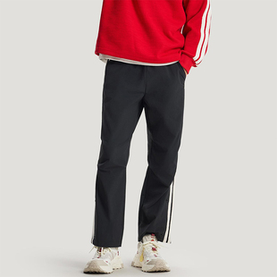 Adidas 春秋男士 休闲拒水梭织直筒运动长裤 KR3077 阿迪达斯正品