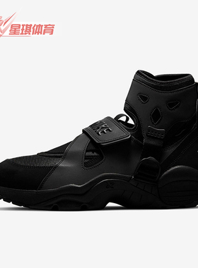 Nike/耐克正品Air Carnivore男士时尚魔术贴休闲鞋DH0199-001