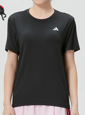 Adidas/阿迪达斯正品圆领透气运动短袖新款女短袖T恤KU8737