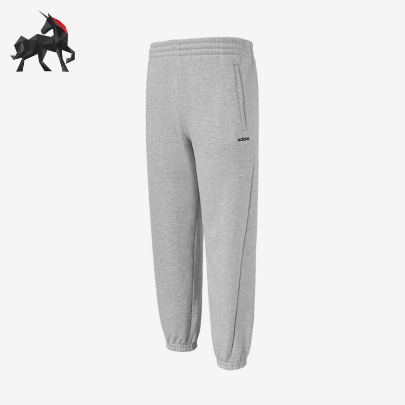 Adidas/阿迪达斯正品春秋新款男士经典针织运动卫裤长裤JX9404