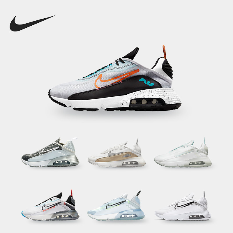 耐克男女缓震耐磨运动跑步鞋