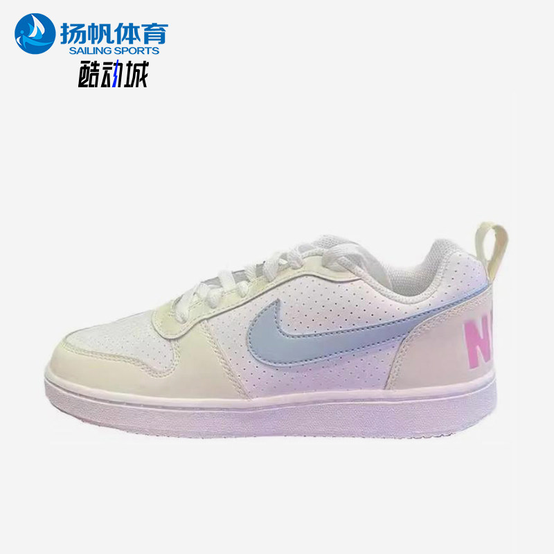 Nike/耐克正品Court Borough女士轻便透气低帮休闲板鞋HJ3492-141