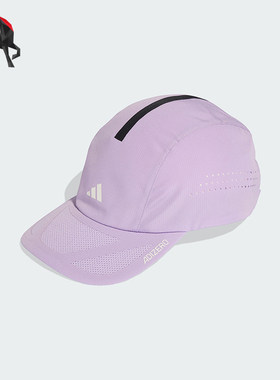 Adidas/阿迪达斯正品2026年春季男女透气经典运动鸭舌帽KD6973