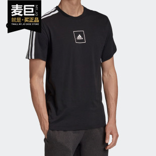 新款 Adidas 2020夏季 男子休闲运动型格短袖 阿迪达斯正品 T恤FQ2023