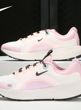 Nike/耐克官方正品 REACT ESCAPE RN 女子运动跑步鞋 CV3817-106