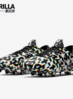 Nike/耐克正品Legend 8 Elite SE FG男士足球鞋CJ7237-110