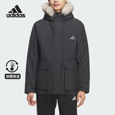 Adidas/阿迪达斯正品V PARKA DOWN男士运动拒水保暖羽绒服KQ5509