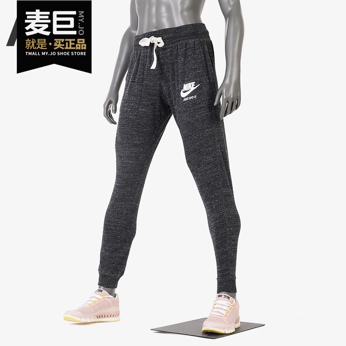 nike耐克正品透气收腿跑步运动裤