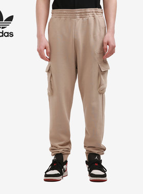 Adidas/阿迪达斯正品当季新款EMBOSSED PANT男子工装运动裤GT7286