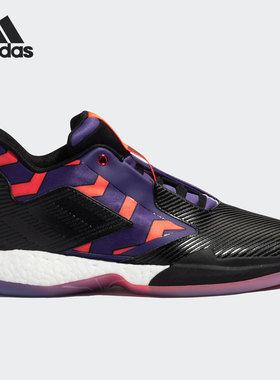 Adidas/阿迪达斯正品 当季新款男子运动实战篮球鞋FX9711