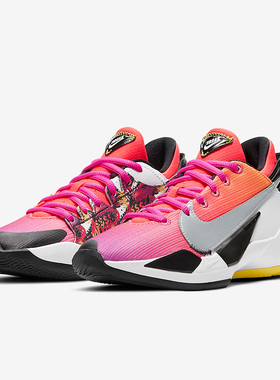 Nike/耐克正品NIKE FREAK 2 PE (GS) 大童篮球童鞋 字母哥 CT4592