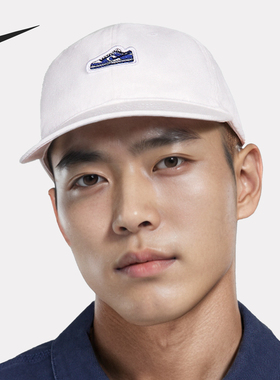 Nike/耐克官方正品Club Dunk Patch男女同款软顶运动帽FN4404-100