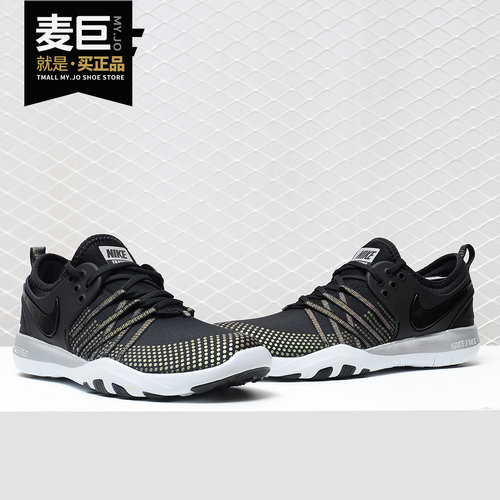 nike耐克正品女子赤足tr训练鞋