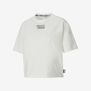 女子時尚 透氣圓領(lǐng)休閑短袖 彪馬官方正品 T恤530659 新款 Puma