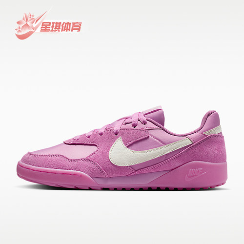 Nike/耐克正品Terra Manta女士时尚低帮经典防滑休闲鞋IO7802-500