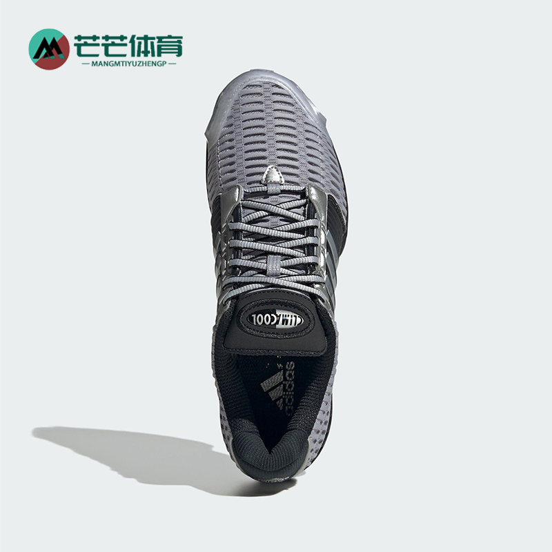 Adidas/阿迪达斯正品CLIMACOOL 1男女轻便耐磨时尚运动鞋JR3687