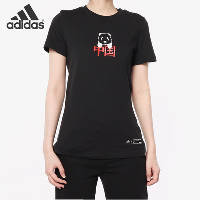 阿迪达斯正品女士圆领短袖