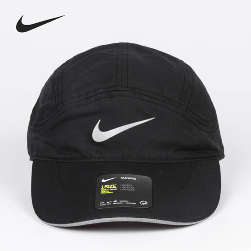 Nike/耐克正品鸭舌帽子