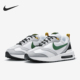 耐克正品 DM0013 Air Dawn Nike 回弹透气运动鞋 Max 男士 101