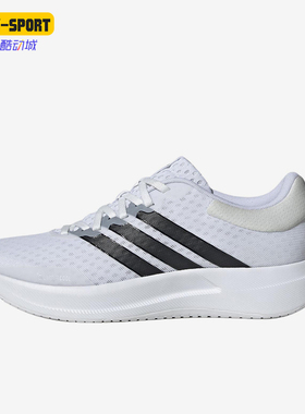 Adidas/阿迪达斯正品Treadmove时尚男白色经典网面鞋跑步鞋JR5850