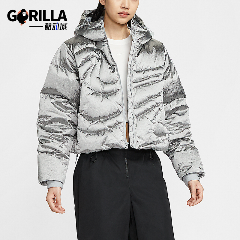 Nike/耐克正品2025冬季女士休闲保暖宽松潮流羽绒服IB2004-095